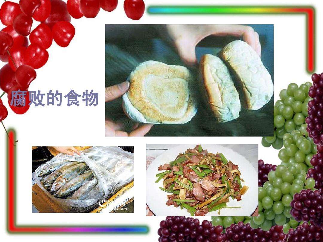 醫(yī)療器械產(chǎn)品銷毀(醫(yī)療器械銷毀報(bào)廢 公司)