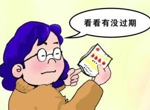 西安醫(yī)療器械過期廢棄物怎么銷毀